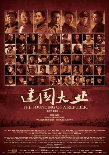 詹姆斯麦迪逊大学经济学文凭证书